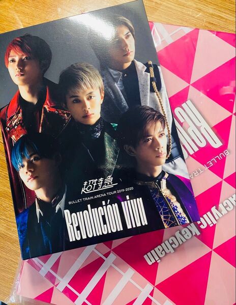 超特急 Revolucion viva Blu-ray 3枚組、外付け特典アクキーセット