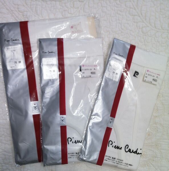 Pierre Cardin 紳士用ブリーフ 2枚とロングパンツセット ホワイト Lサイズ