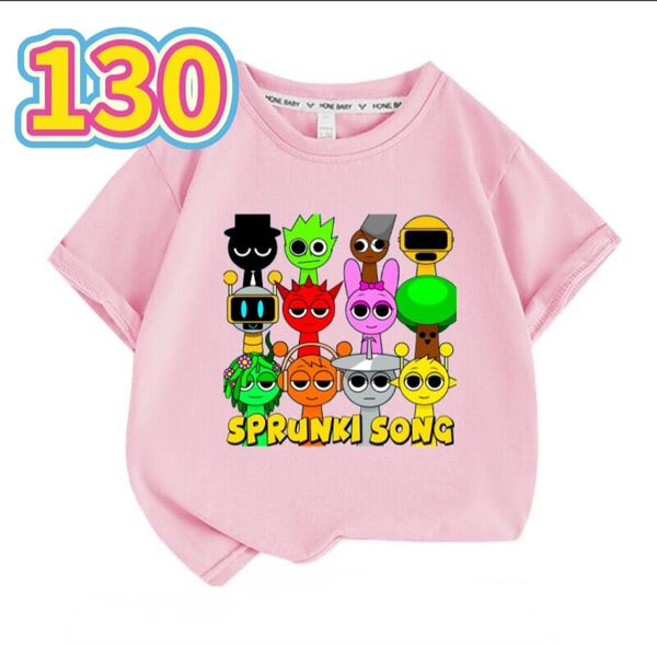 スプランキーTシャツ 130cm ブラック キッズ 子供 キャラクター 半袖