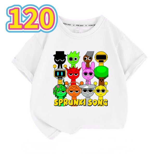 スプランキーTシャツ 120cm ホワイト キッズ 子供 キャラクター 半袖