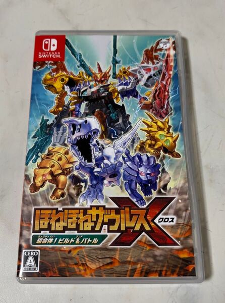 超美品 ほねほねザウルスX ニンテンドーswitch ニンテンドースイッチ