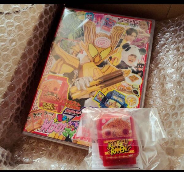 仮面ライダーガヴ 超バトルDVD &カンフーラーメンゴチゾウ