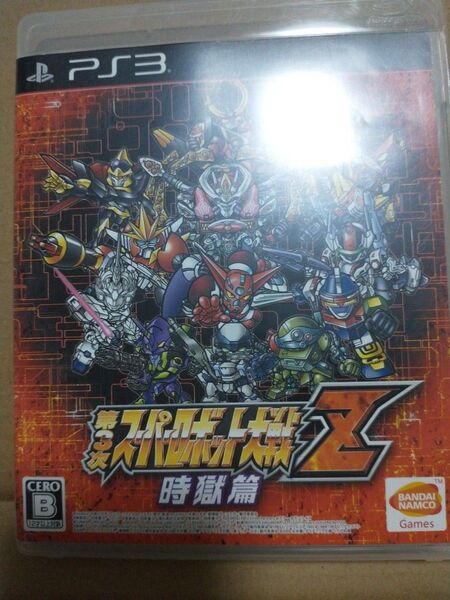 PS3 スーパーロボット大戦 時獄篇
