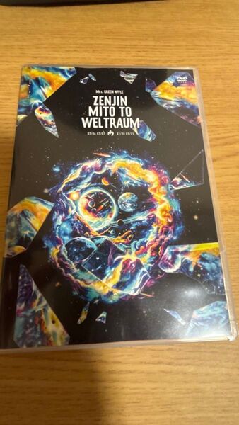 Mr.Green Apple ライブDVD ZENJIN MITO TO WELTRAUM