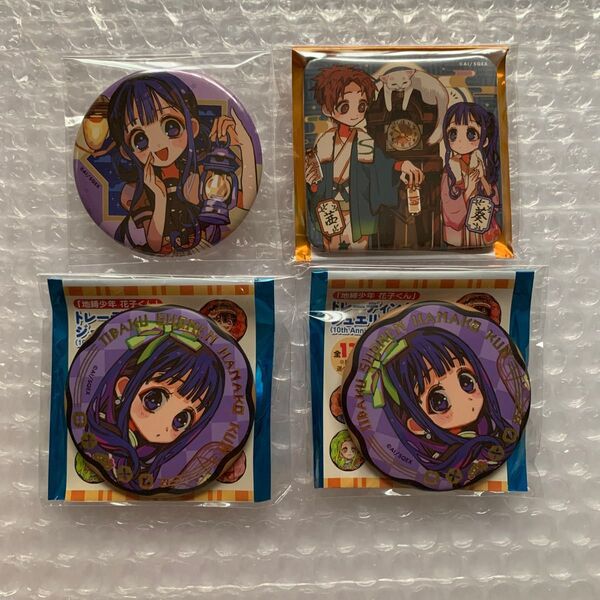 地縛少年花子くん 缶バッジ 赤根葵