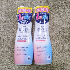はだまも お肌の虫よけ ミスト 200ml 2本パック 虫除けスプレー 弱酸性