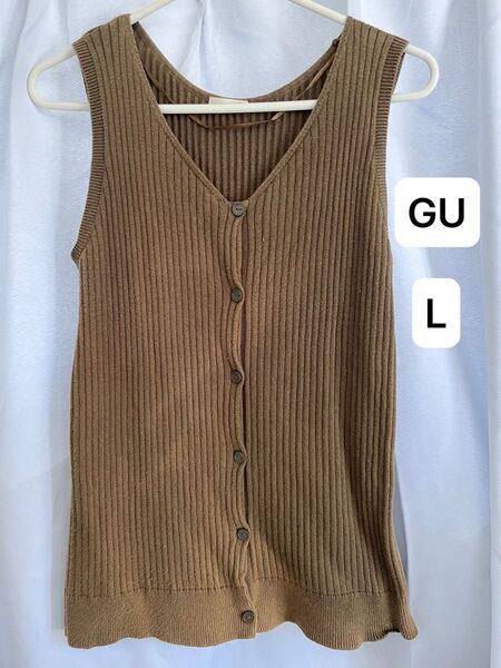 GU ニット ベスト Lサイズ ノースリーブ サマーニット