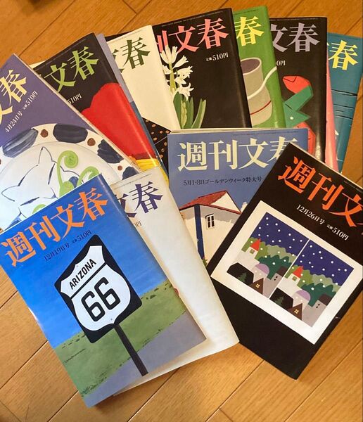 週刊文春、文春woman他 大量100冊まとめ