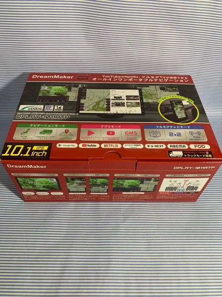 ◆新発売 最新モデル!トラックナビ フルセグDreamMaker ドリームメーカー DPLAY1011ATP 最上級アプリモード