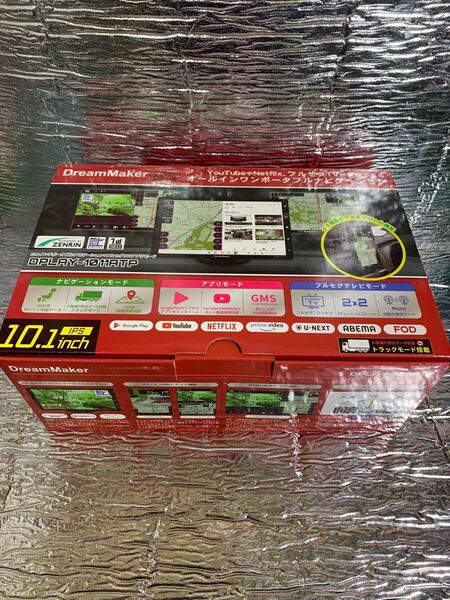 ◆新発売 最新モデル!トラックナビ フルセグDreamMaker ドリームメーカー DPLAY1011ATP 最上級アプリモード
