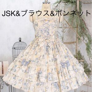 metamorphose メアリー&ロザリーシリーズ JSKブラウスボンネット