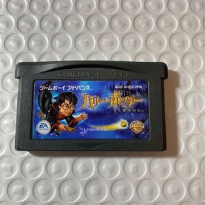 ハリー・ポッターと賢者の石 GBA