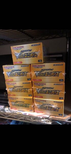 ブイスターユニバース 6BOX