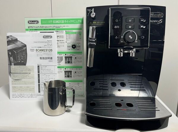 DeLonghi マグニフィカS ECAM23120BN エスプレッソマシン デロンギ