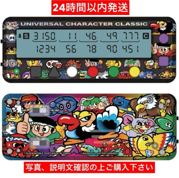 【新品】勝ち勝ちくんクリア ユニバキャラ カチカチくん 小役カウンター