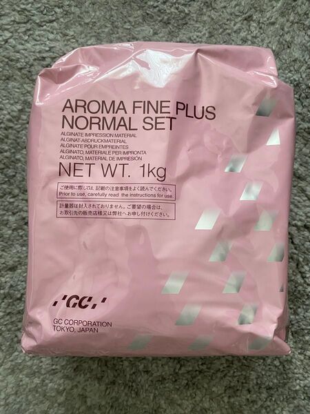歯科技工 アルジネート印象材 型どり