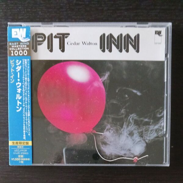 シダーウォルトン ピットイン 国内盤 帯付き