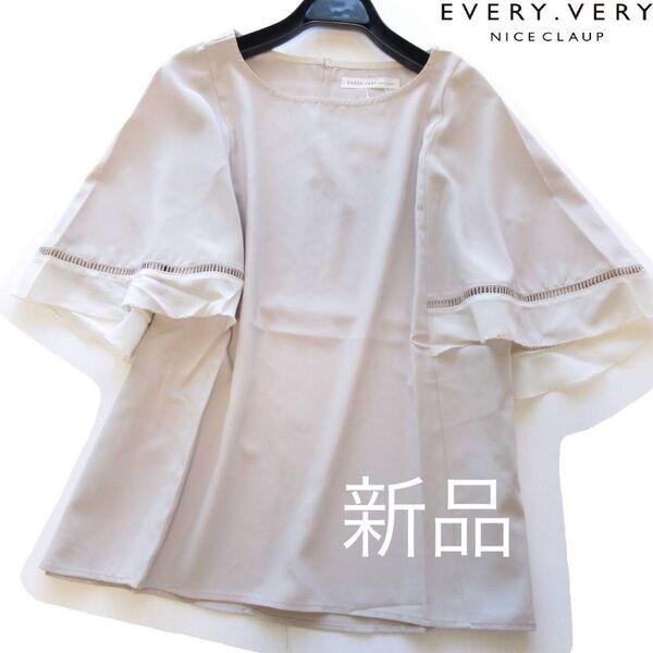 新品ナイスクラップ EVERY VERY ハシゴレースフレア袖ブラウス/BE/NICE CLAUP