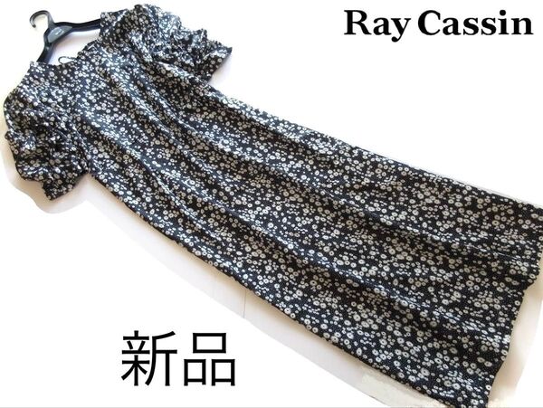新品Ray Cassin favori バックリボン花柄ナローワンピース/BK/レイカズン
