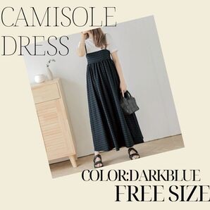 キャミソールワンピ ワンピース ロングワンピ マタニティ チェック柄 ダークブルー Free Size
