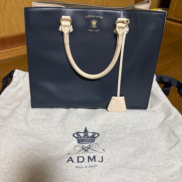 A.D.M.J. トートバッグ ネイビー×ベージュ レザー