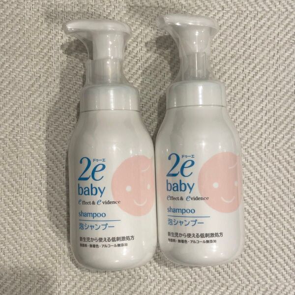2e ドゥーエ ベビー 泡シャンプー 300ml 2本セット 新品 未使用品
