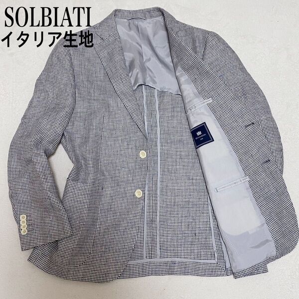 SOLBIATI mitsumine リネン テーラードジャケット イタリア 背抜き サマー 千鳥格子