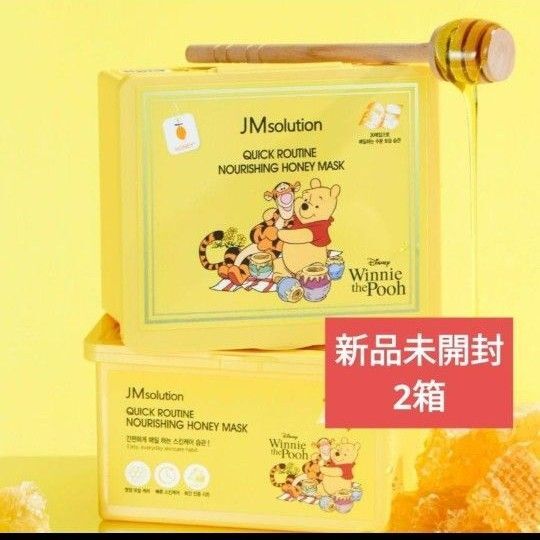 新品未開封 JMsolution クイックルーチン ナーシング ハニーマスク ハチミツ シートマスク保湿