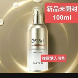 新品未開封 ドクターペプチ Dr.PEPTI ペプチド ボリューム リフティング プロエッセンス 100ml