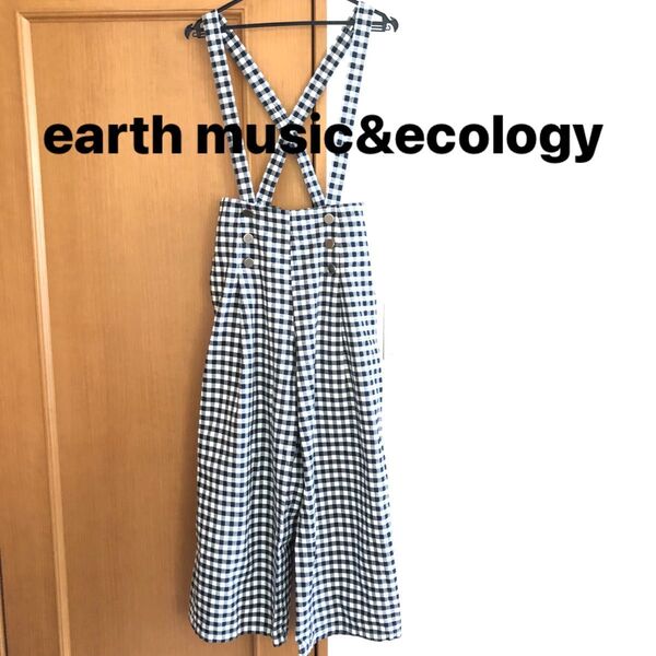 earth music&ecology アース ワイドパンツ サロペット 2way