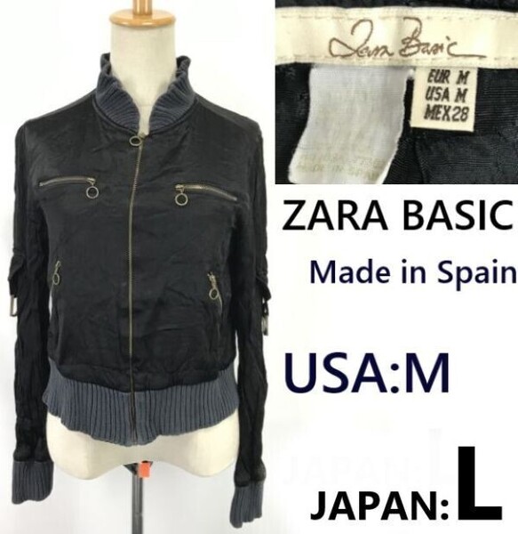 スペイン製★ザラ/ZARA BASIC★ライダースジャケット/ジップブルゾン/ジャンパー【レディースL/黒/black】スタンドカラー/jacket◆sBH856