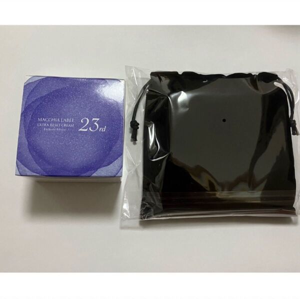 エクストラリセットクリーム23 マキアレイベル ディスプレイ用トレイ付き