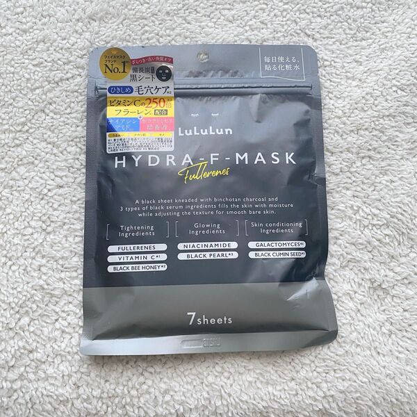 LuLuLun(ルルルン)HYDRA(ハイドラ)F-MASK Fullerenes黒シートマスク(7枚)