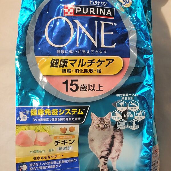 ピュリナワン 15歳以上 健康マルチケア チキン 1kg 500g 2袋