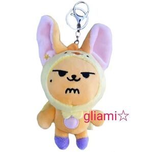 TXT ヨンジュン PPULBATU プルバトゥ キーホルダー ファンチュン