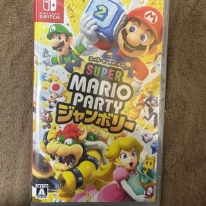 マリオパーティ ジャンボリー