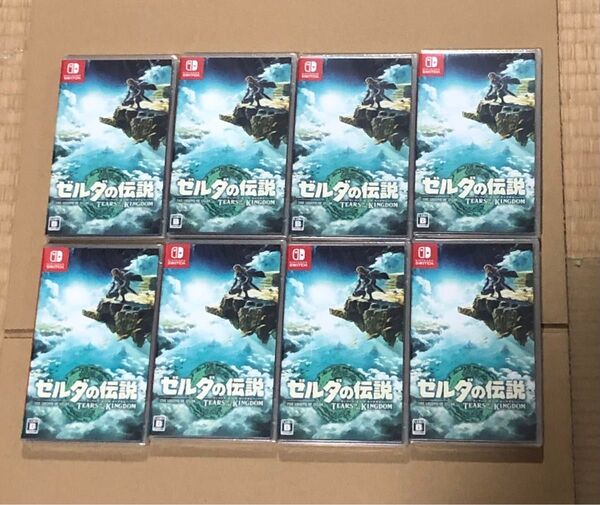 新品未開封シュリンク付き ゼルダの伝説 ティアーズオブザキングダム Nintendo Switch ニンテンドースイッチ 8枚