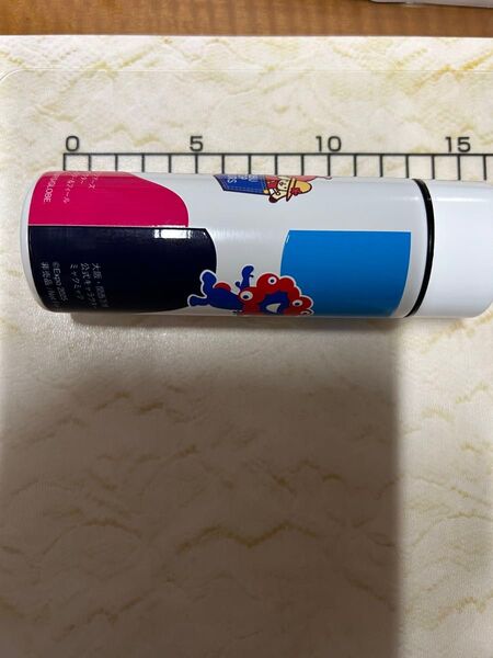 非売品未使用箱入り大阪・関西万博 ミャクミャク 水筒 130ml