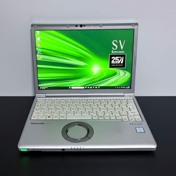 レッツノートCF-SV8/i5/8G/SSD 256GB Panasonic