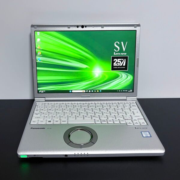 レッツノートCF-SV8/i5/8G/SSD 256GB1960時間 Panasonic
