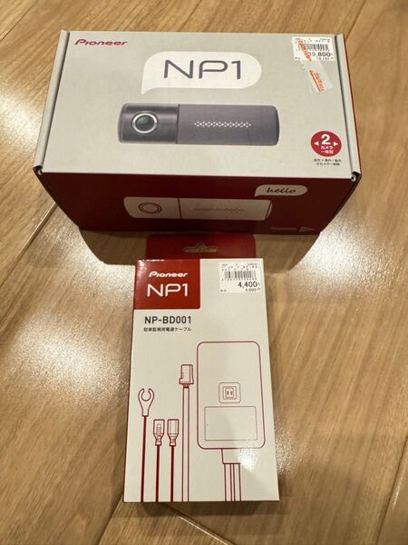 【新品未開封】pioneer NP1 ドライブレコーダー & NP-BD001 駐車監視用電源ケーブル セット