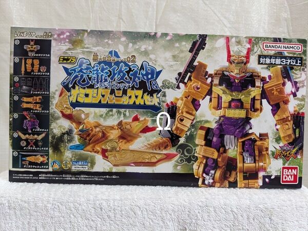 バンダイ ミニプラ 暴太郎合体 シリーズ2 虎龍攻神&オミコシフェニックス セット