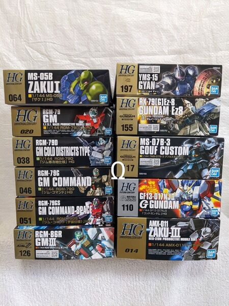 バンダイ HG ガンプラまとめ出品