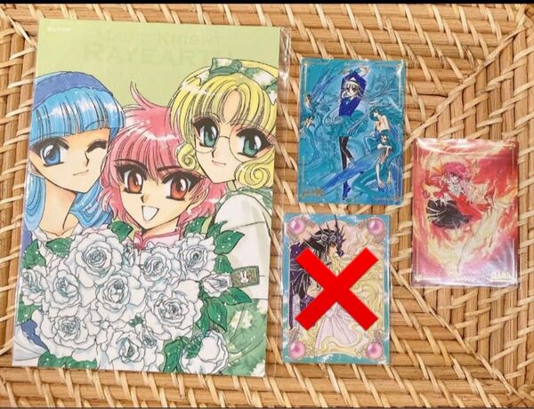 CLAMP展 魔法騎士レイアース UVイラストカード エキシビジョンカード 3点セット