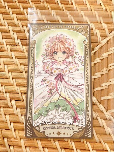 CLAMP展 カードキャプターさくら アルカナカード 木之本桜