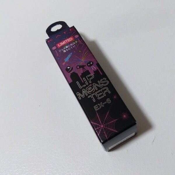 KATE リップモンスター EX-6 ロケット花火流星群 限定
