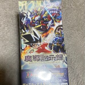 デュエルマスターズ 1BOX