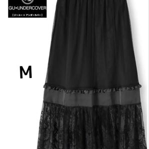 GU×UNDER COVER アンダーカバーコンビネーションロングスカート 黒 M 新品未使用 タグ付き