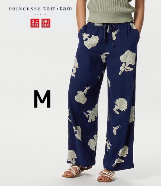 UNIQLO×プリンセスタムタム ドレープイージーパンツ ネイビー M 新品未使用 タク付き 完売品