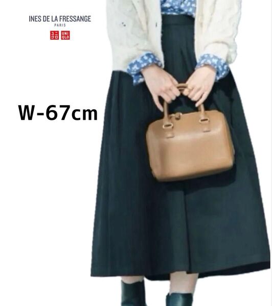 UNIQLO× INES デニムギャザースカート 黒 W-67cm 新品未使用 タグ付き 完売品